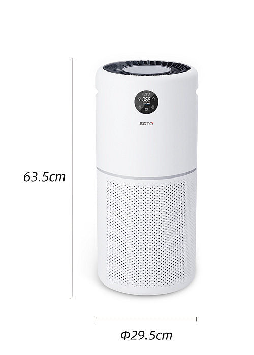 SOTO-Y8 Portable Medical Grade Air Purifier